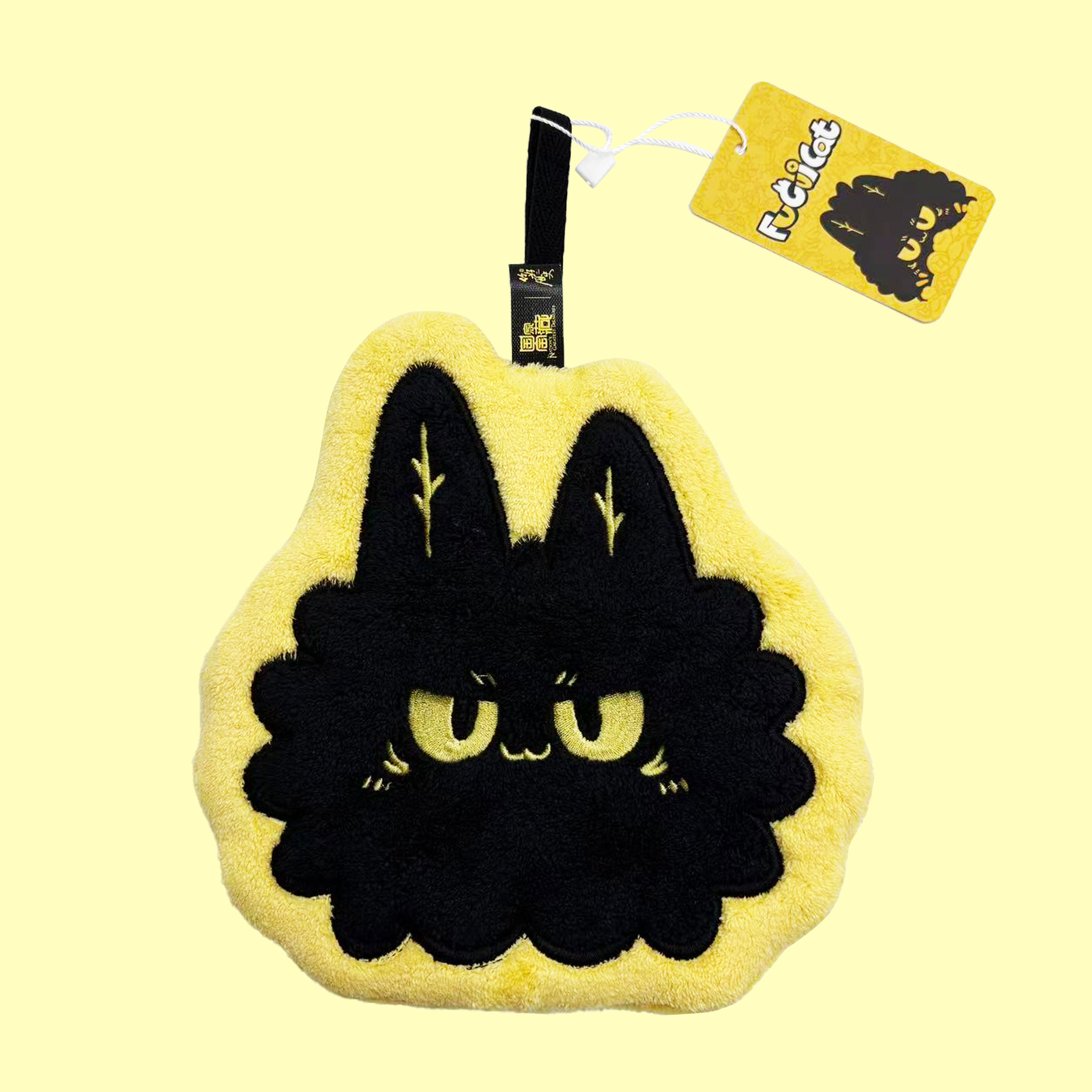 Plush Hand Towels